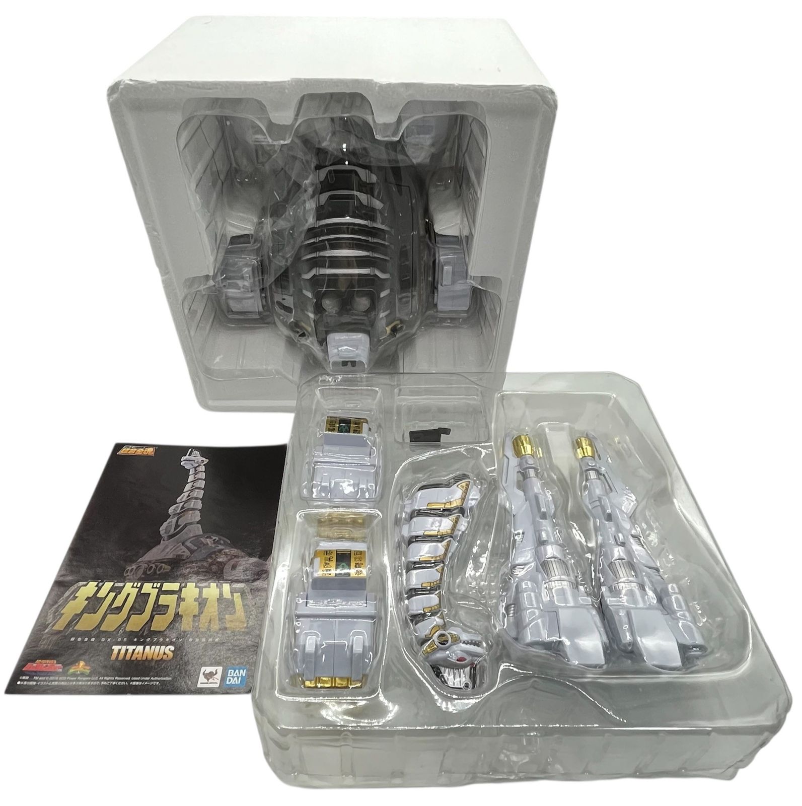 BANDAI 超合金魂 GX-85 キングブラキオン 可動フィギュア 恐竜戦隊