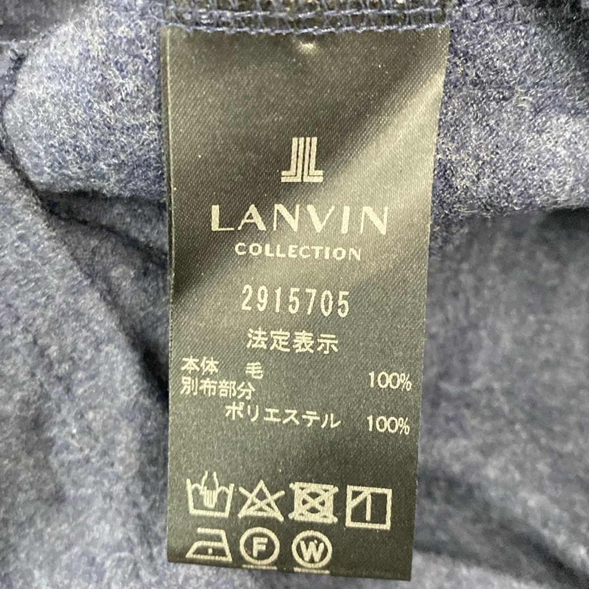 LANVIN COLLECTION(ランバンコレクション) 長袖セーター サイズ38 M