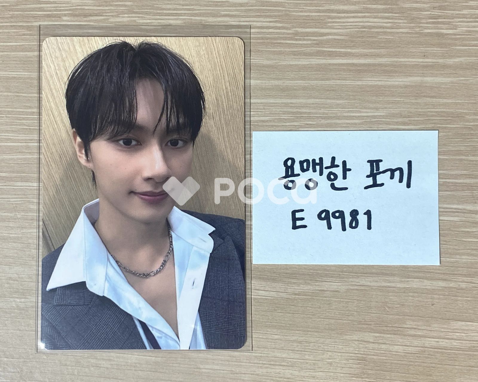 Seventeen ジュン セブチ 2025 SVT 9TH FAN MEETING SEVENTEEN in