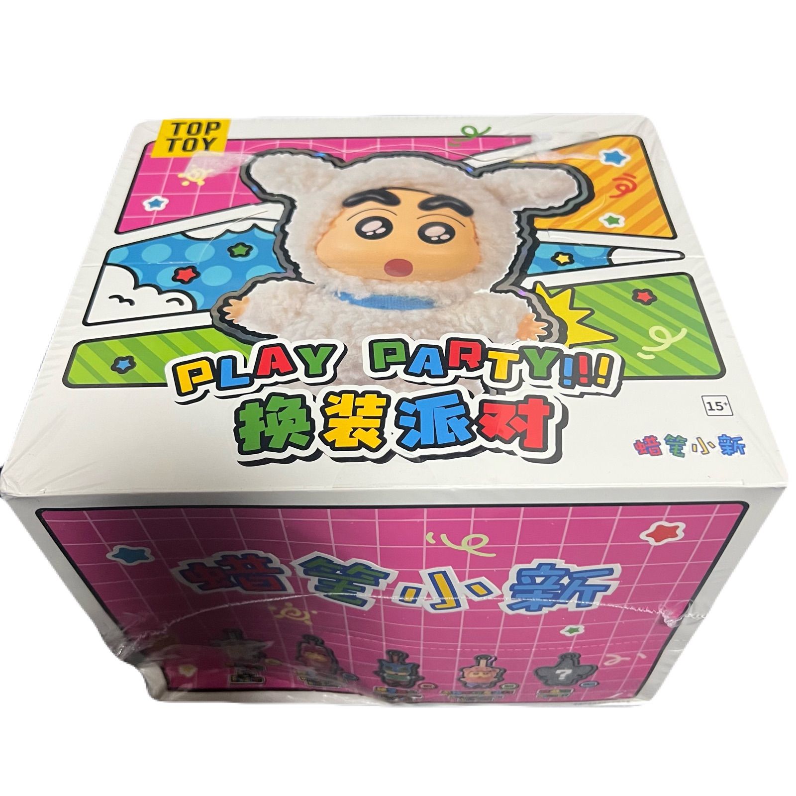 クレヨンしんちゃん ブラインドボックス4体フルセット 楽天市場】正規品 52TOYS クレヨンしんちゃん 海外並行輸入 ゼンマイで