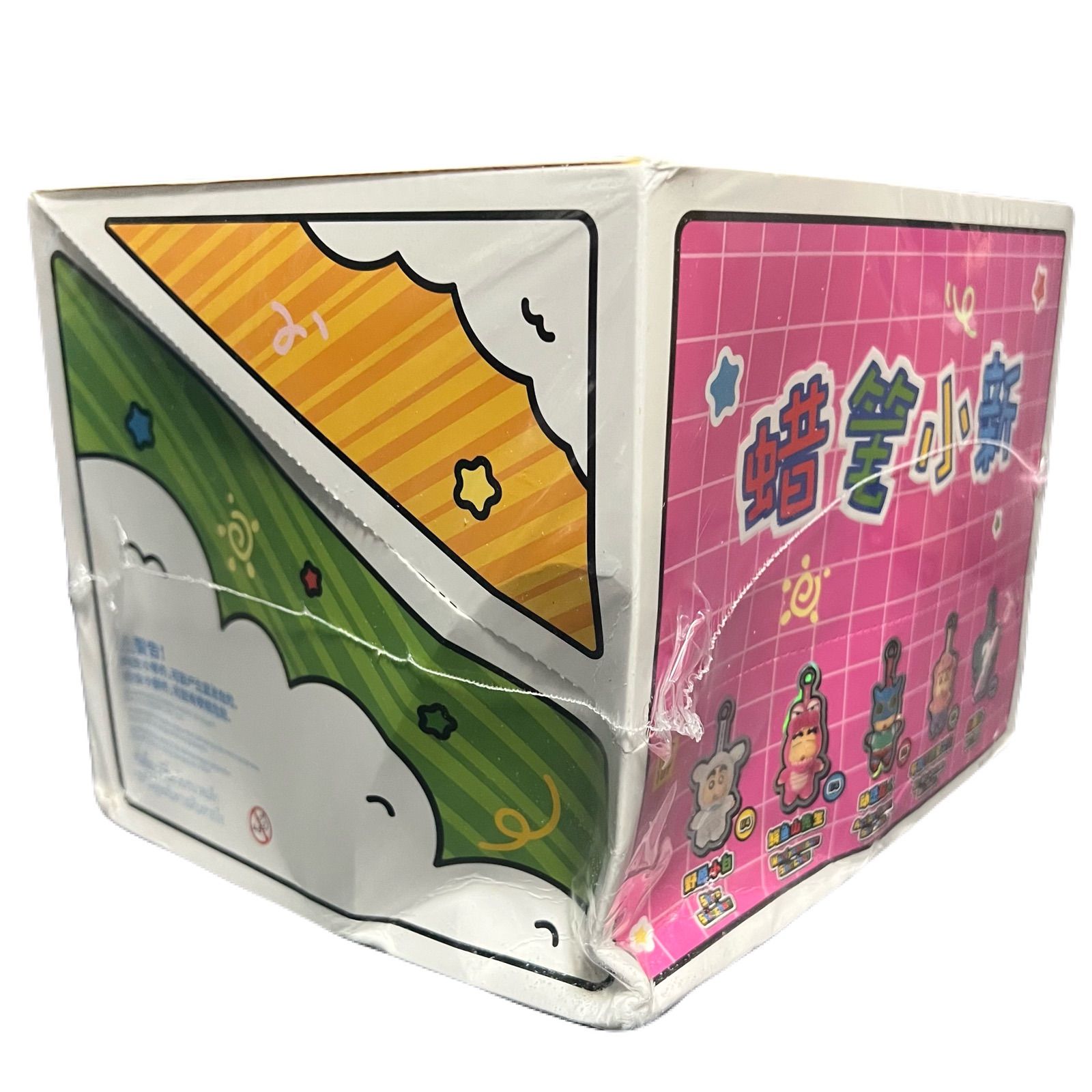 「TOPTOY」 激レア未開封Box！クレヨンしんちゃん ワケあり】パッケージ凹みアリ 新品未開封 TOPTOY トップトイ クレヨン