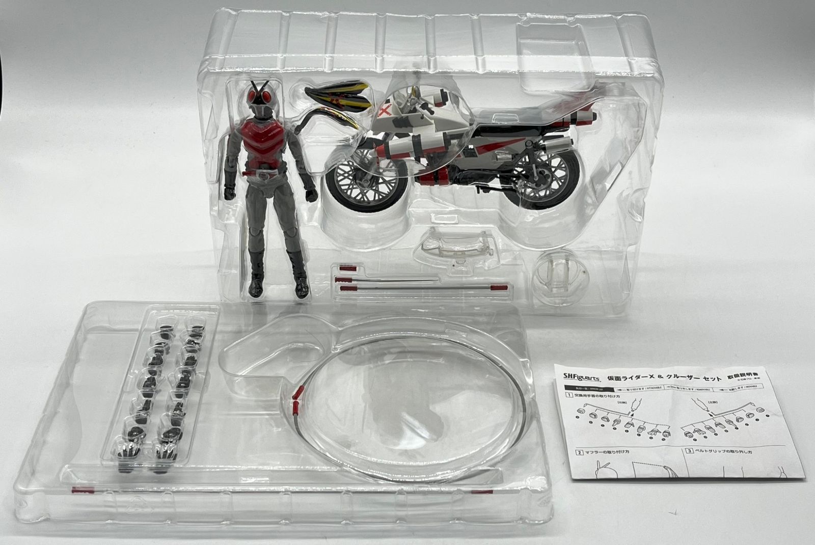 S.H.Figuarts 仮面ライダーX u0026 クルーザーセット #nn 仮面ライダー 