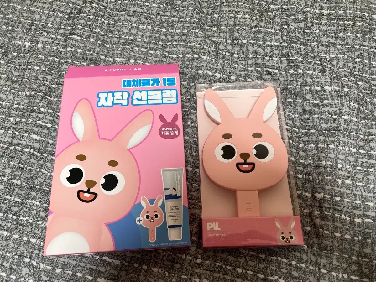 DAY6（デイシックス）ウォンピル(WONPIL) ミラー - メルカリ