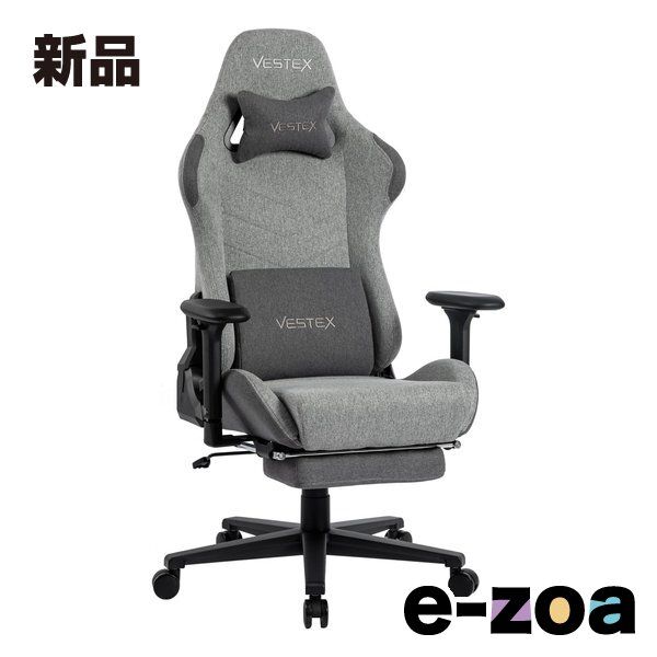 VESTEX（ベステックス） S1 カラーファブリック フットレスト付き ゲーミングチェア グレー VES-S1FTGY (2644279)