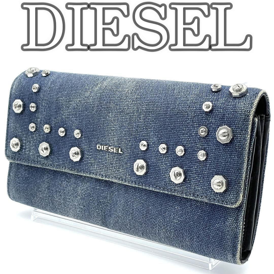 レア】ディーゼル DIESEL 長財布 デニム スタッズ L字ファスナー 