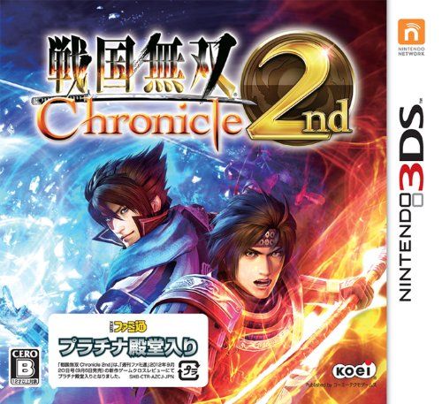 【新品・未開封・希少】戦国無双 Chronicle 【ニンテンドー3DS】 戦国無双 Chronicle 2nd - 3DS - メルカリ