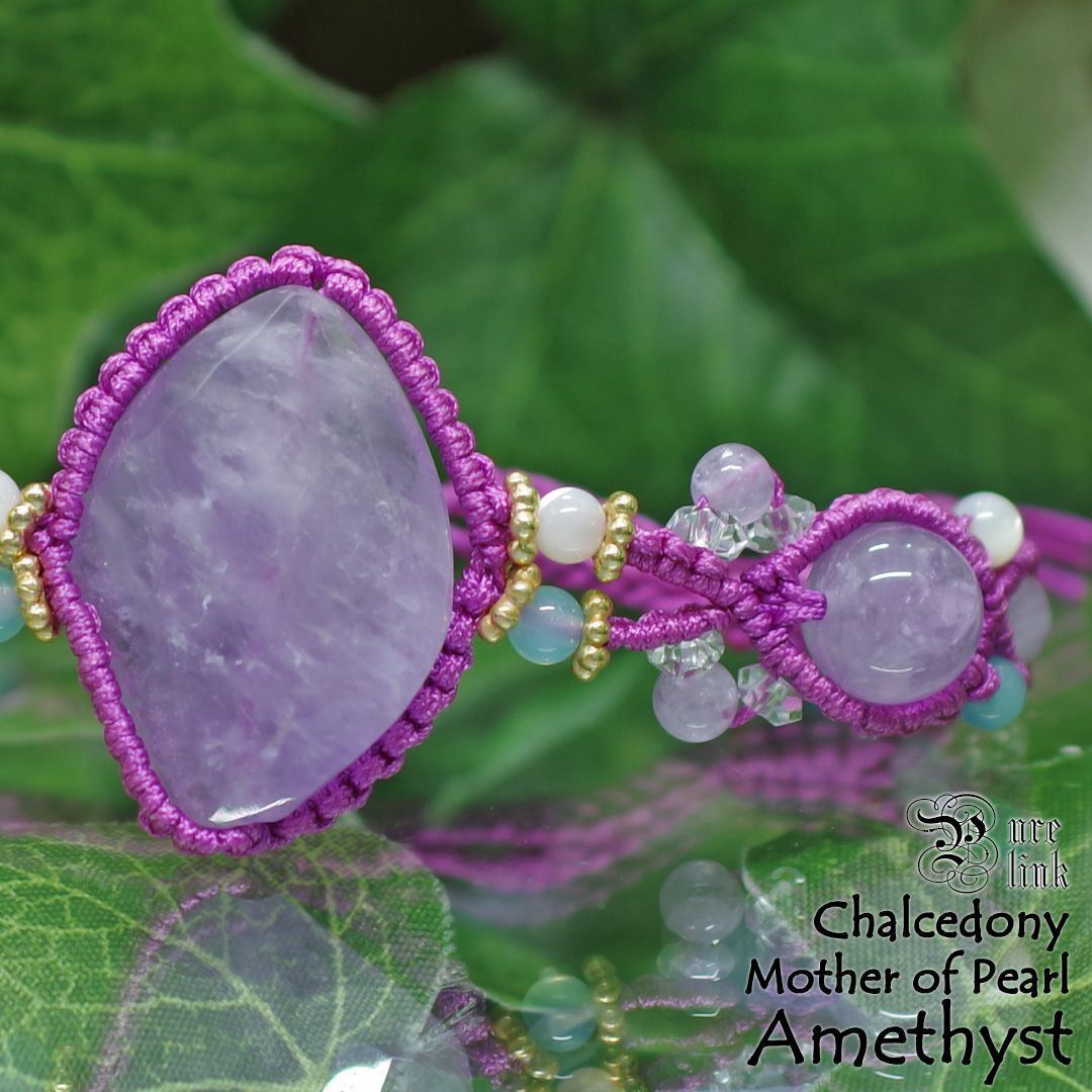 優しい光をまとう アメジスト×シーブルーカルセドニー