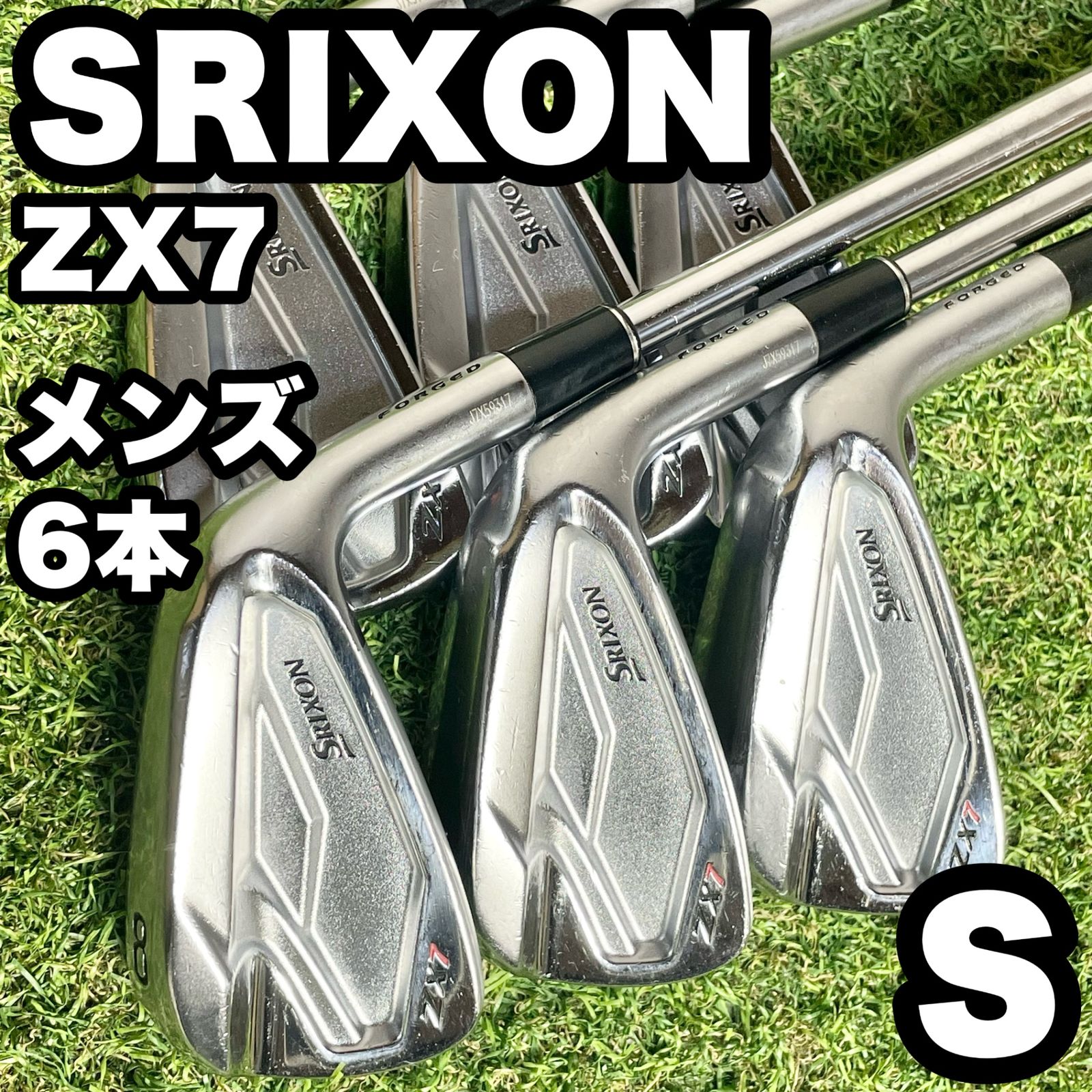 SRIXON ZX7 アイアンセット 6本 メンズ S 右 スリクソン ダンロップ