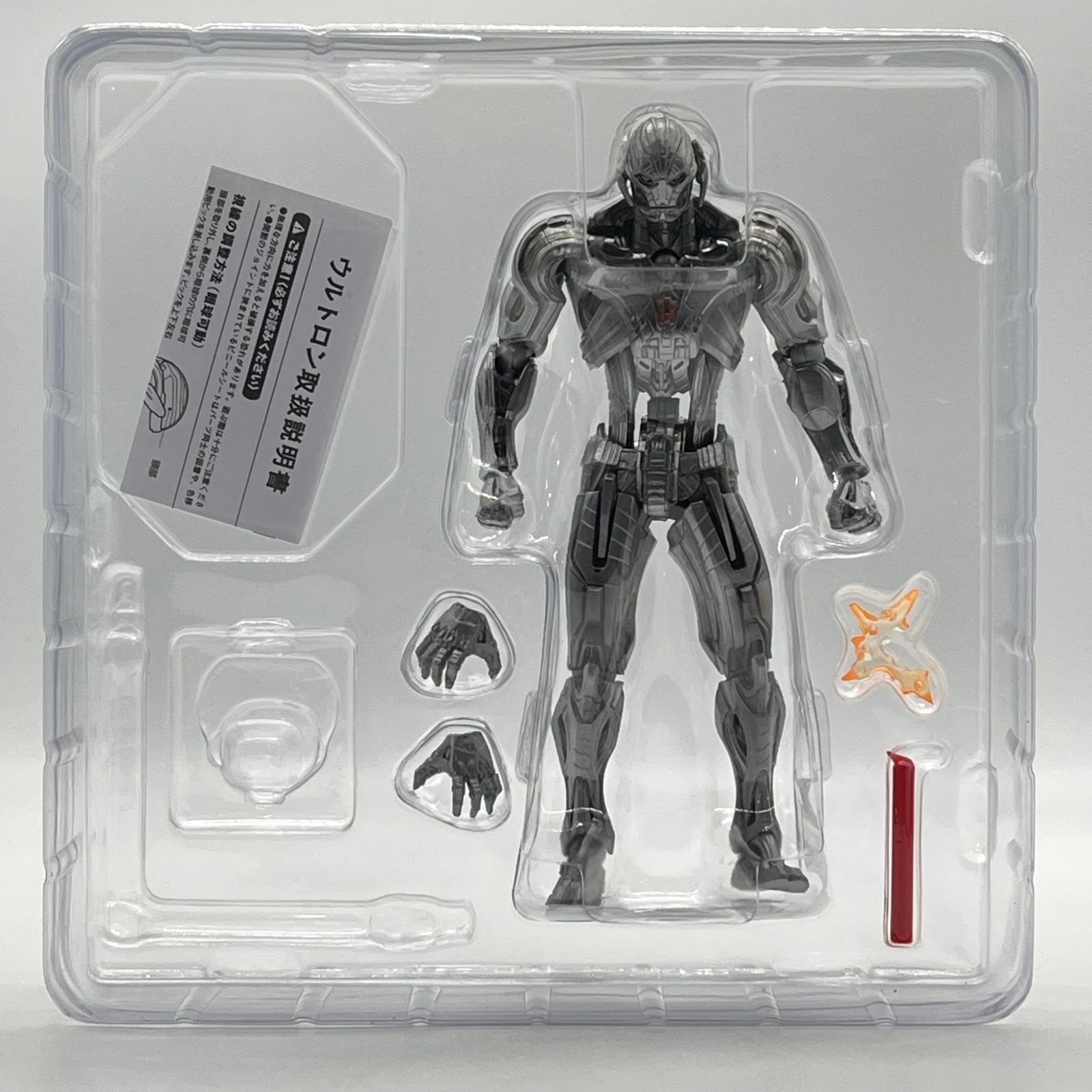 訳あり】figure complex ムービー・リボ Ultron ウルトロン フィギュア