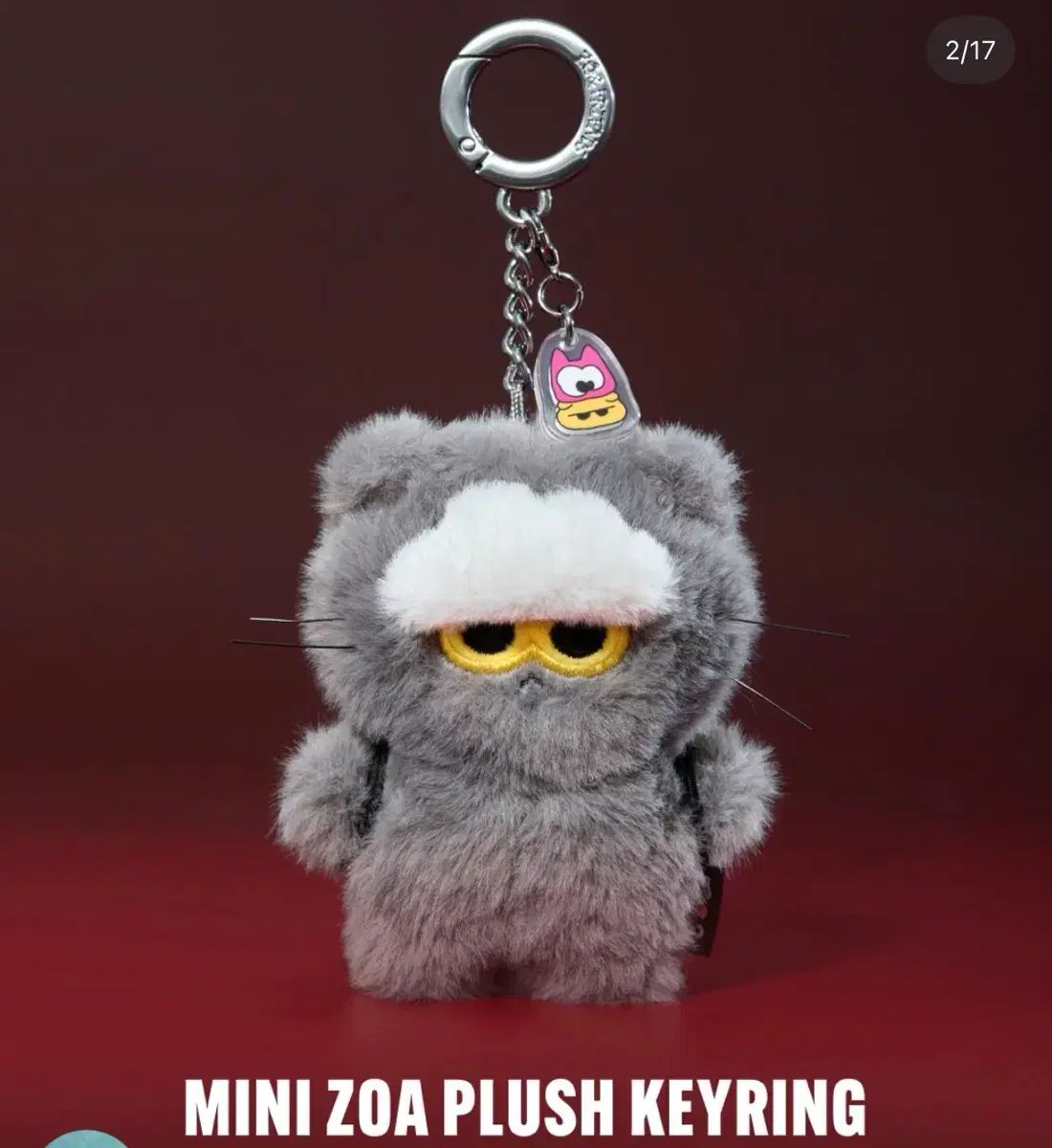 ジョー・アンド・フレンズ ジョア ミニキーホルダー