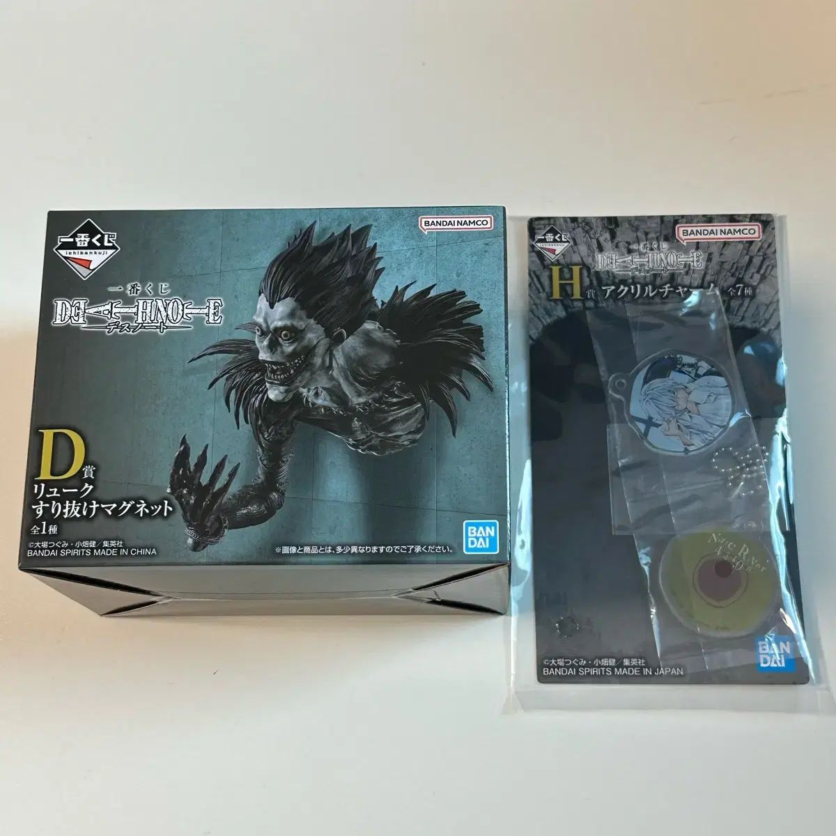 未開封) DEATH NOTE(デスノート) 一番くじ リューク マグネット D賞 +