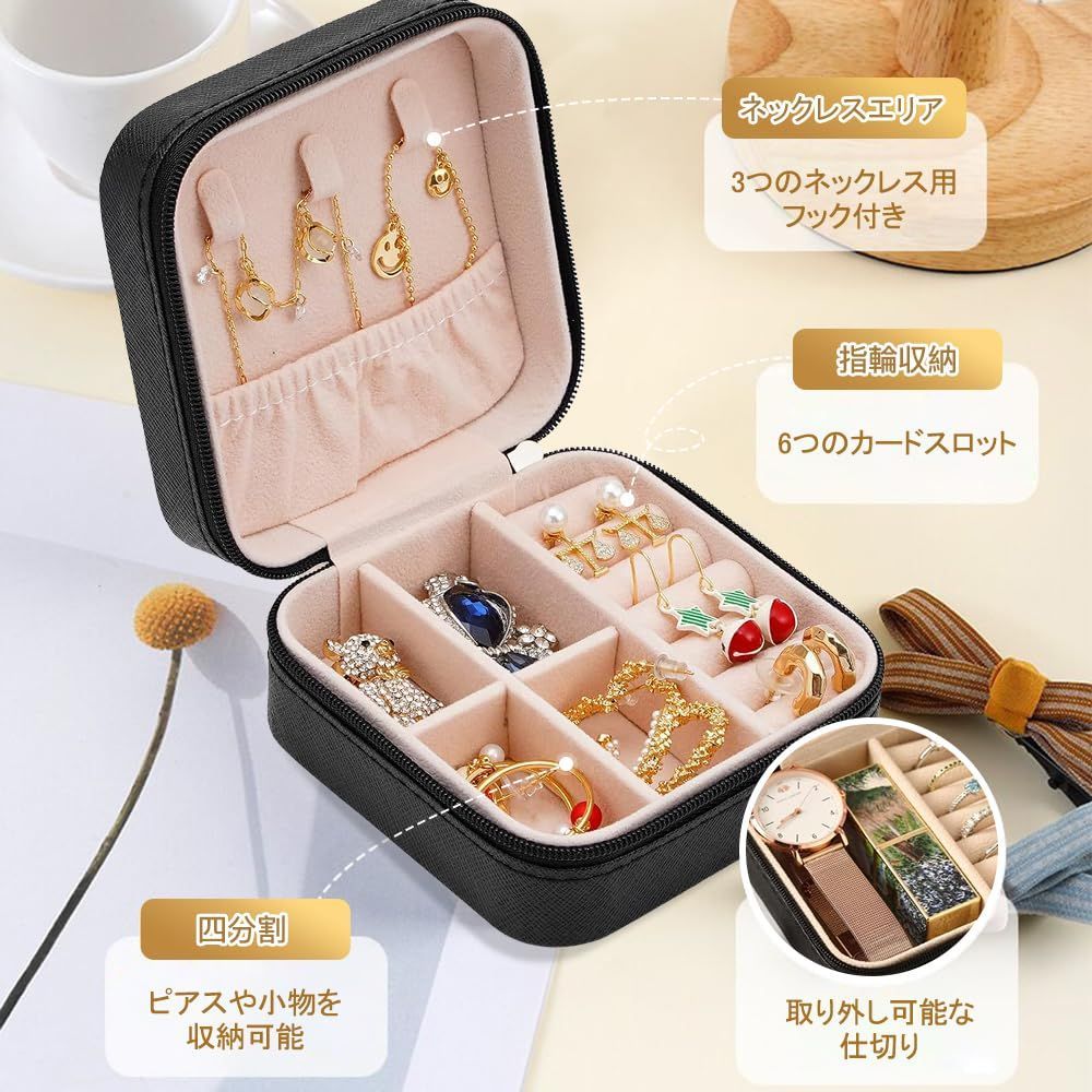 Qoo10] 宝石箱 ジュエリーボックス 宝箱 海賊 RHAIYAN 宝石をちりばめ