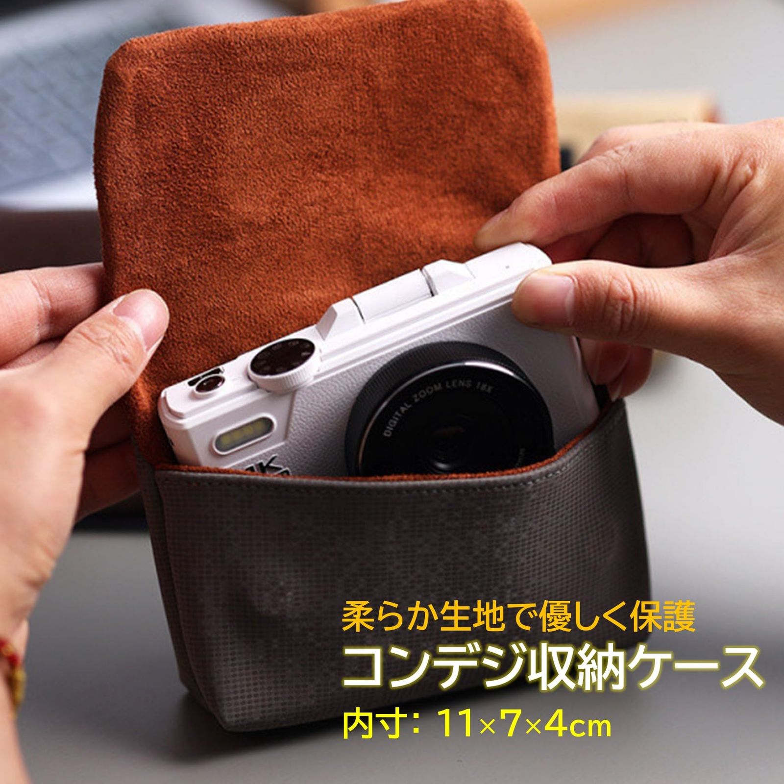NOELAMOUR デジカメケース コンデジ ケース 小型 おしゃれ かわいい 