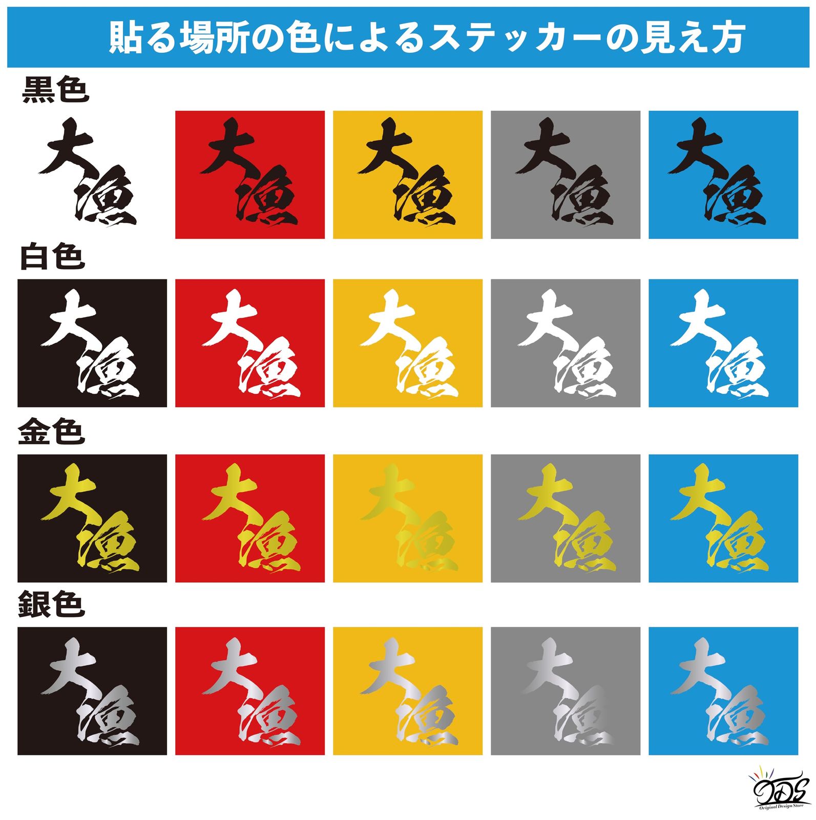 キャンプ　アウトドア　カッティングステッカー キャンプ アウトドア カッティングステッカー 屋外 車 耐水 耐熱