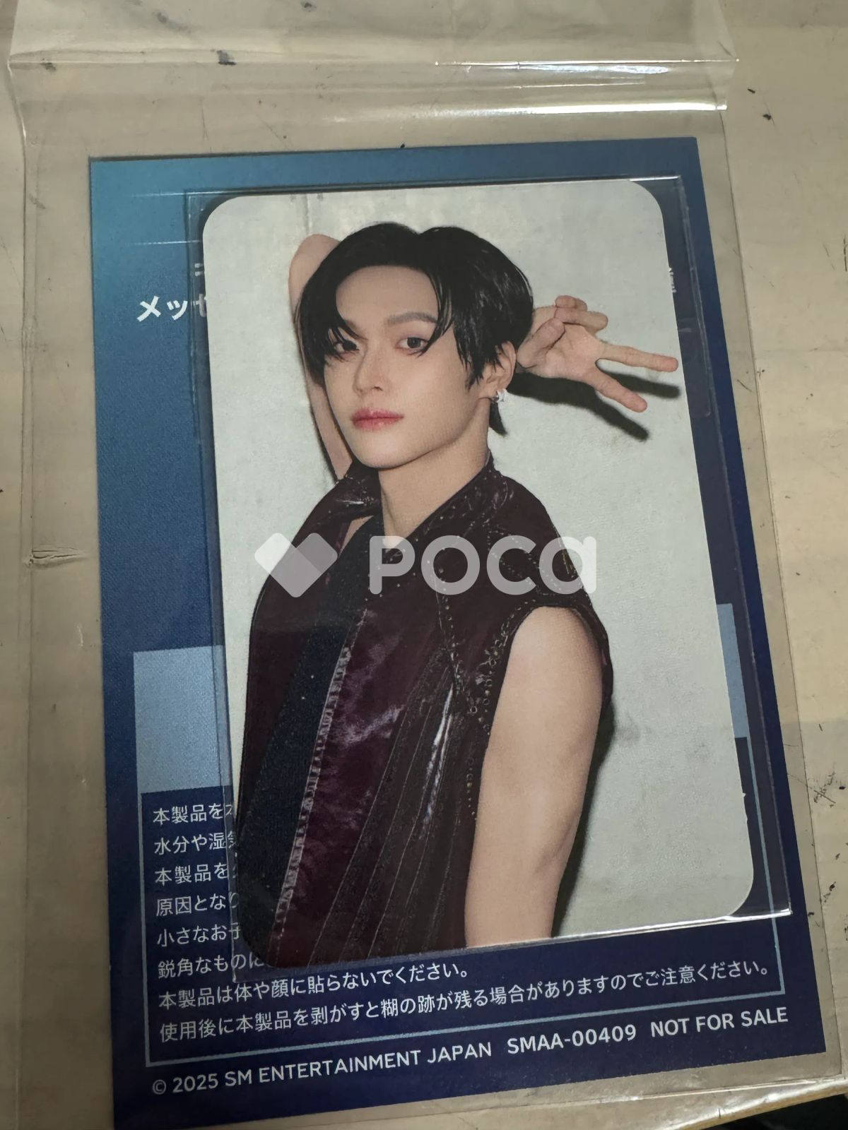 RIIZE 販売 ウォンビン 2025 RIIZE CONCERT TOUR [RIIZING LOUD] IN