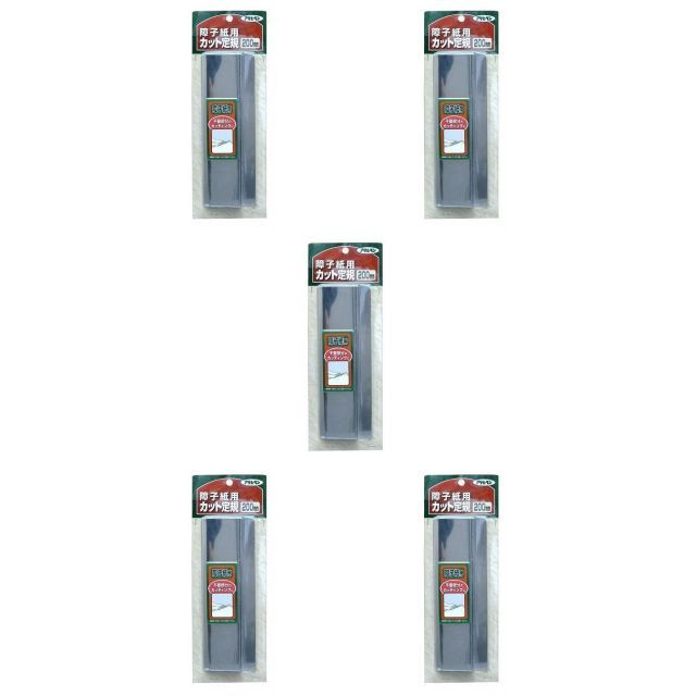 アサヒペン 障子用カット定規 ２００ＭＭ ９８４ 5個セット