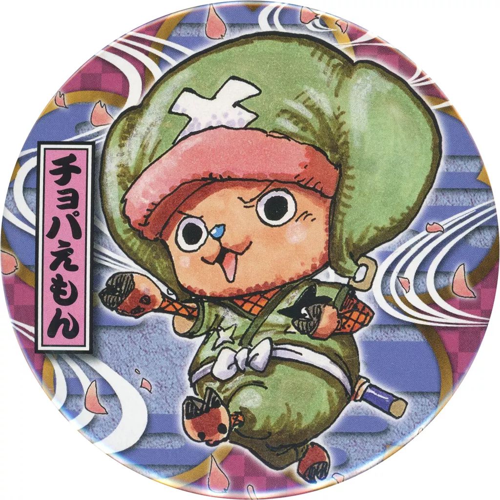 中古】バッジ・ピンズ チョパえもん(トニートニー・チョッパー