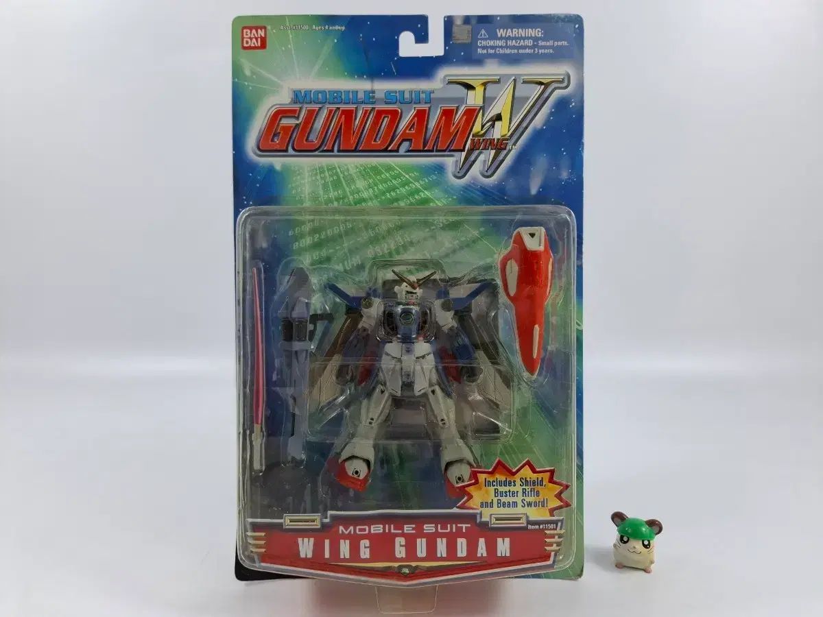 ウールスーツ ウィングガンダム