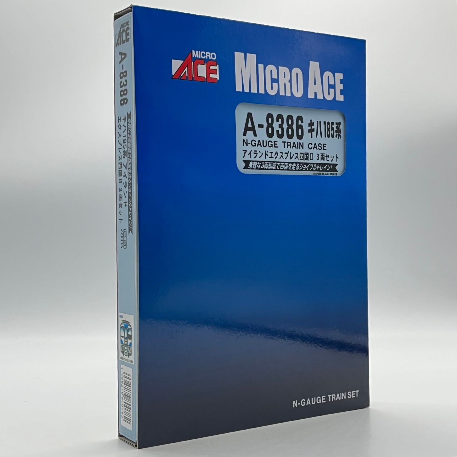 マイクロエース Nゲージ キハ185系 アイランドエクスプレス四国II 3両