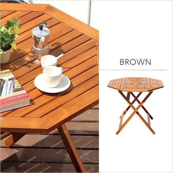 アジアン カフェ風 テラス 八角テーブル 90cm 人気 アジアン カフェ風