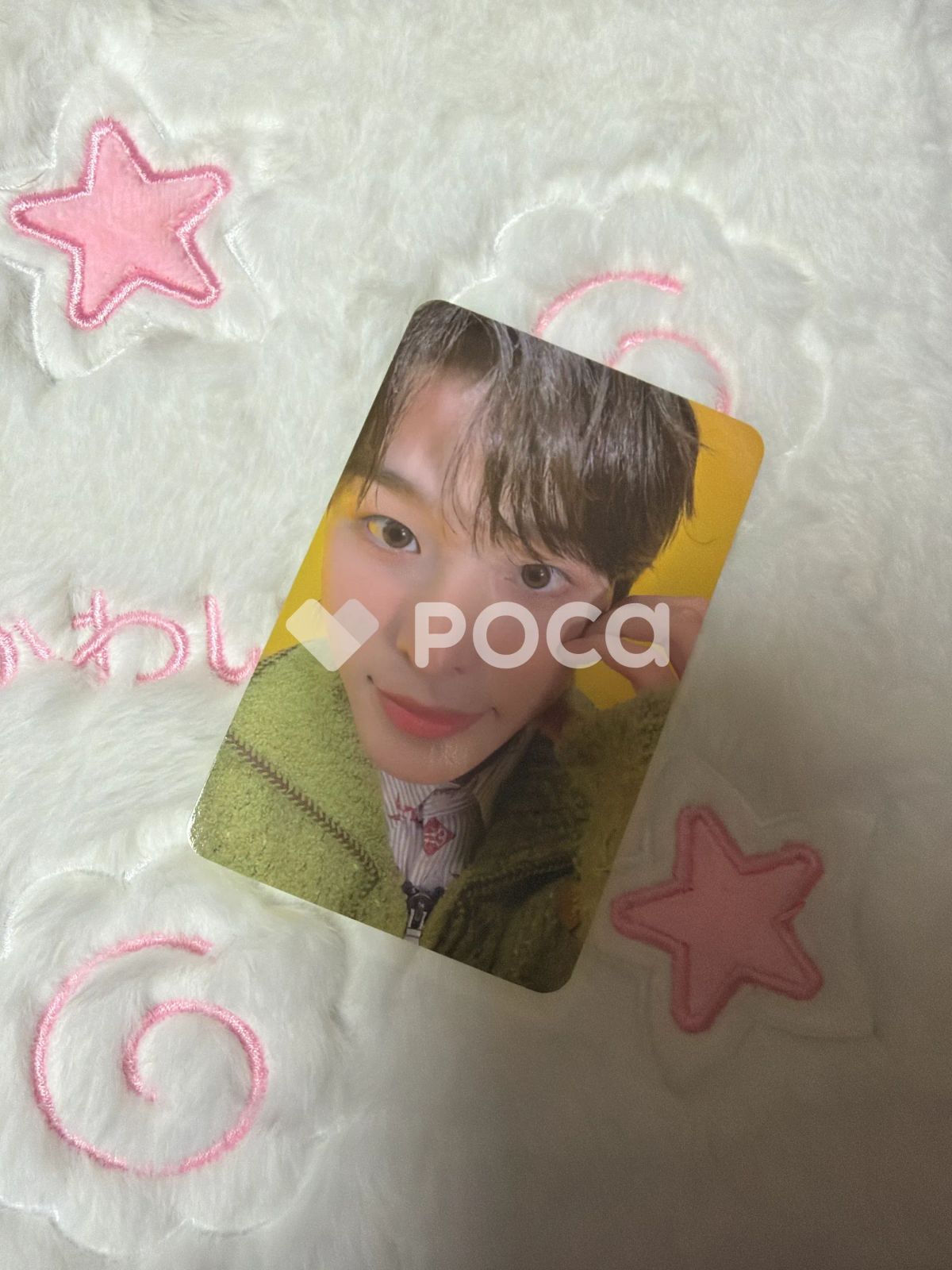 NCT シオン Steady JUMPUP ラキドロ NCT steady WISH ラッキードロー 