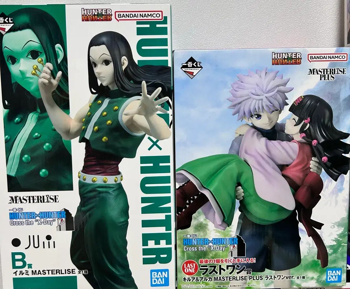 HUNTER×HUNTER 一番くじ フィギュア ラストワン＋イルミB賞 まとめ出品