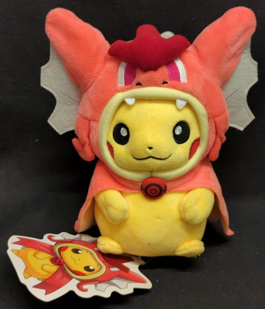 ポケモンセンター ギャラドスごっこピカチュウ 赤いギャラドス 広島 ぬいぐるみ m91528933335_1.jpg?1744704343