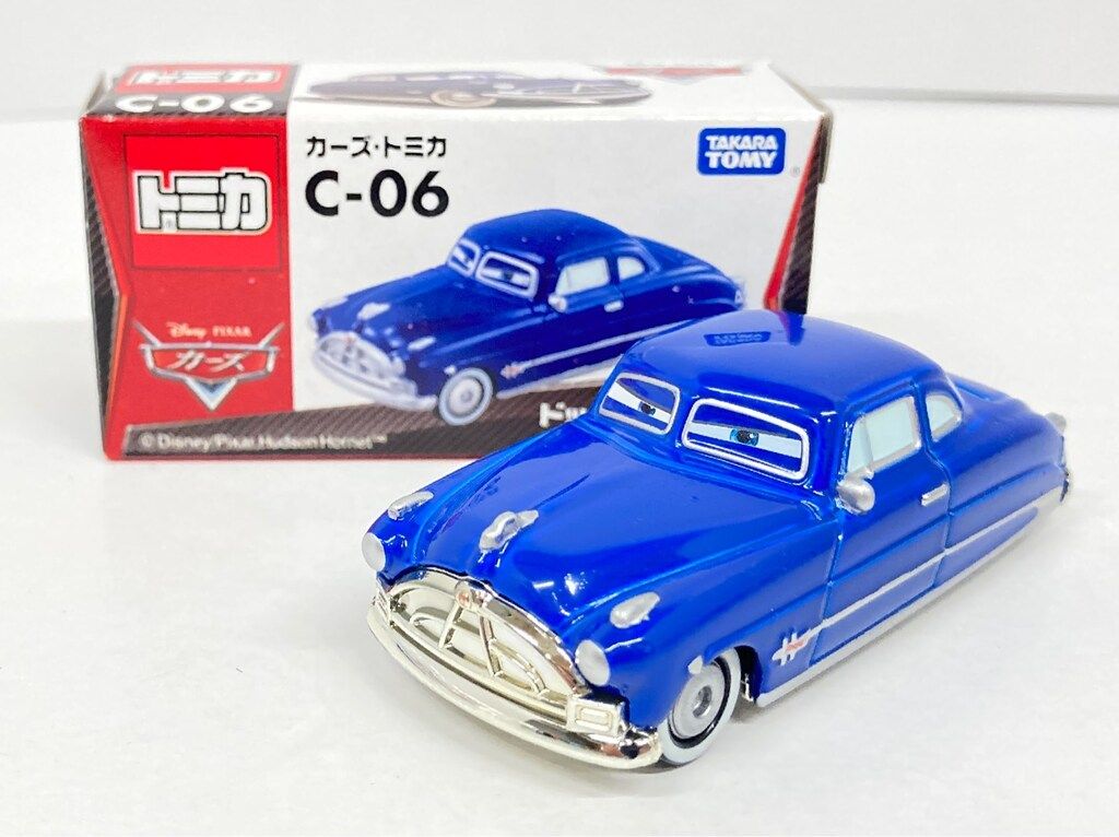 タカラトミー カーズ・トミカ ドック・ハドソン(スタンダードタイプ) C