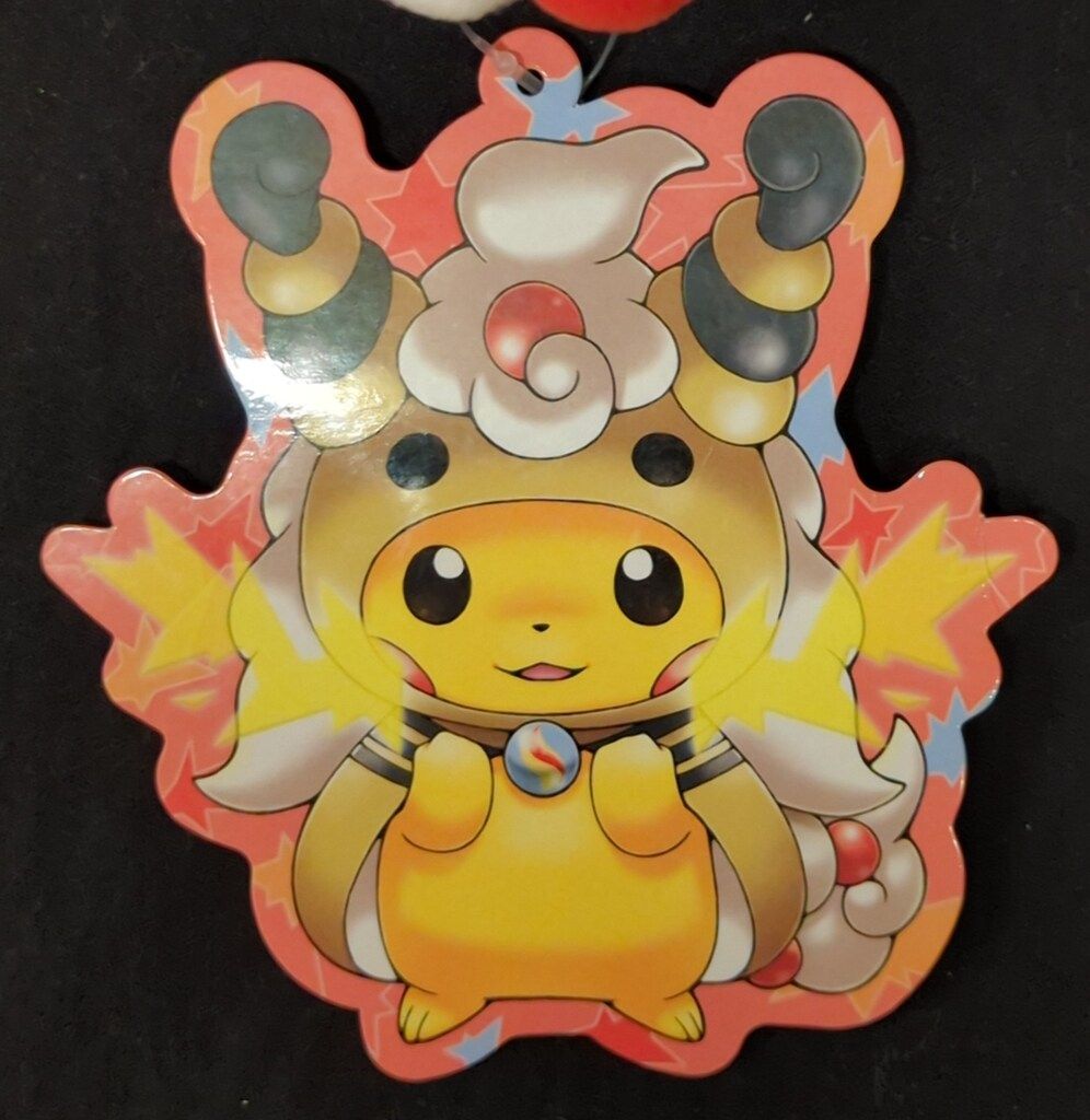 ポケモンセンター ぬいぐるみ/ポンチョを着たピカチュウ