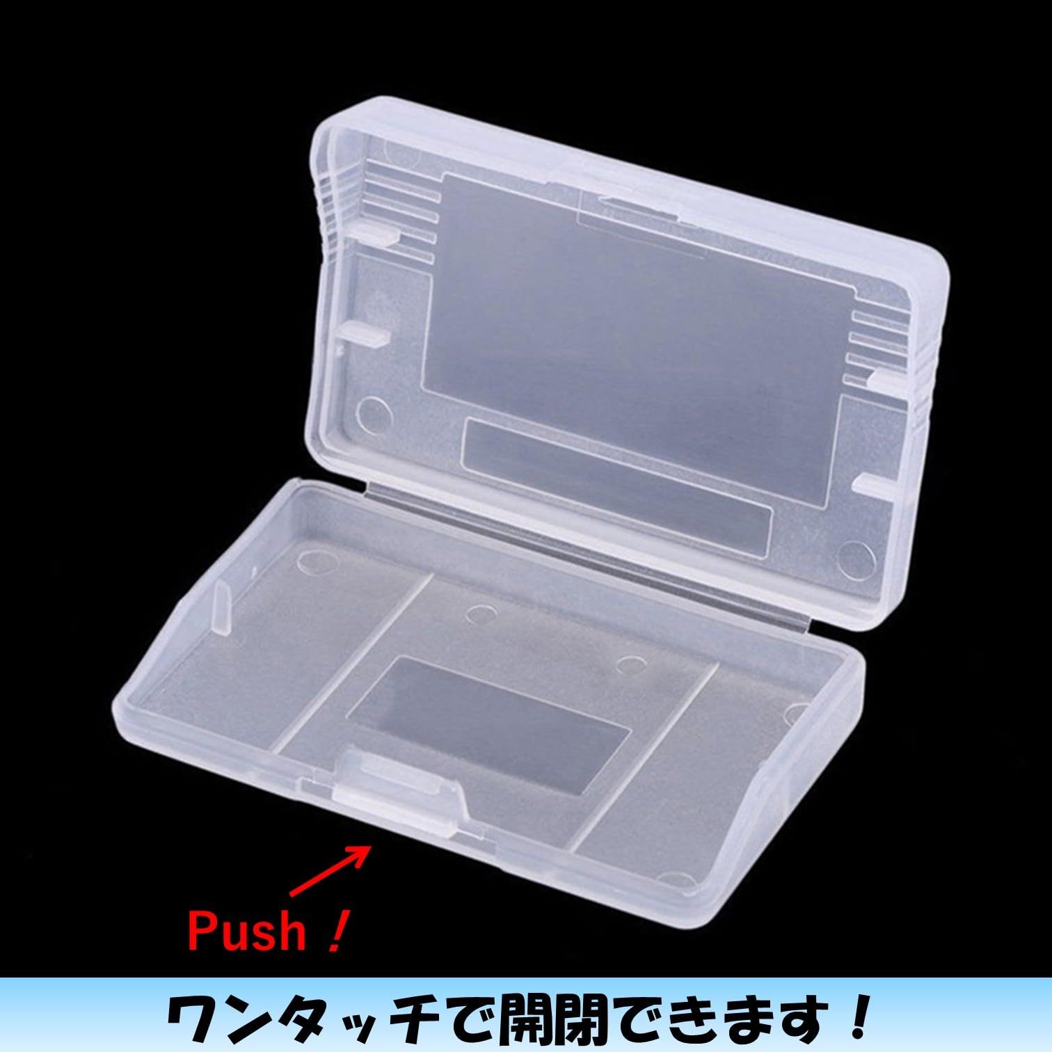 EXDUCT ゲームボーイアドバンス GBA ソフト ケース 20個 セット