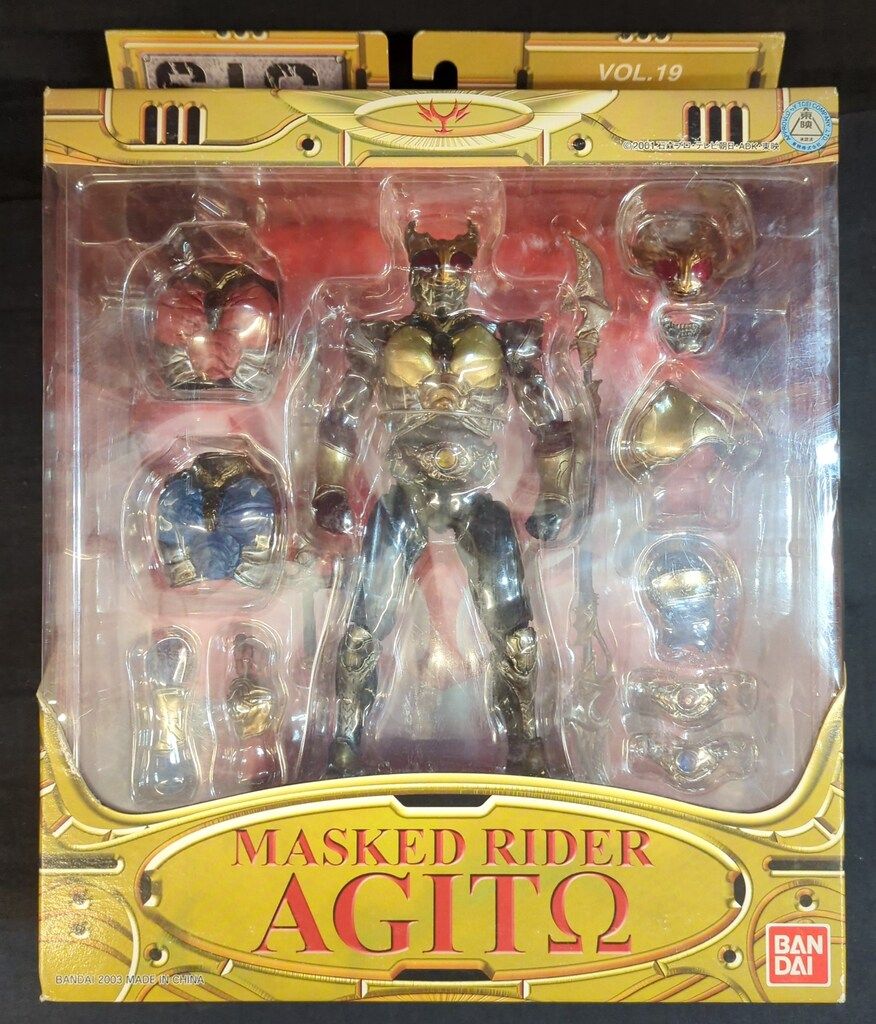 S.I.C. VOl.19「仮面ライダーアギト」５体購入品!!! Amazon.co.jp: S.I.C. Vol. 19 仮面ライダーアギト : ゲーム