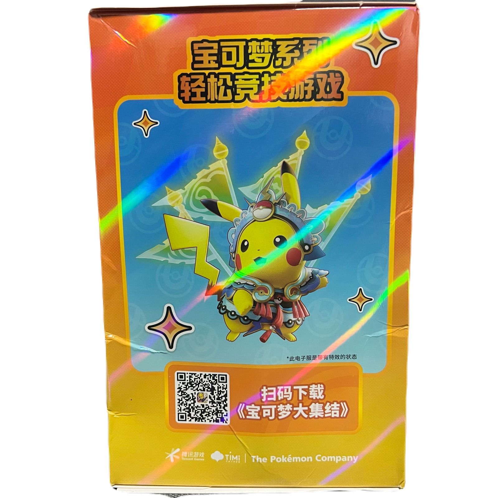 即納】新品 TOPTOY トップトイ ポケモンUNITE ユナイト グレイシア