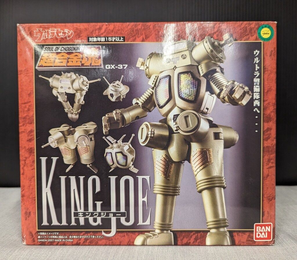 バンダイ トップ 超合金魂 キングジョー GX-37 超合金魂 キングジョー