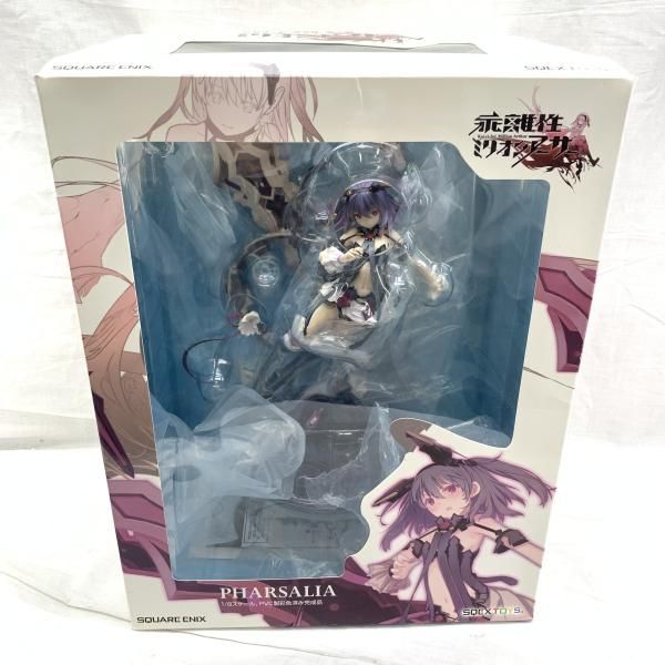 未開封　乖離性ミリオンアーサー 妖精ファルサリア 1/8 完成品フィギュア Amazon | 乖離性ミリオンアーサー 妖精ファルサリア 1/8スケール PVC製