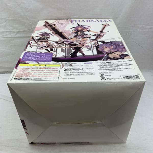 中古】開封)乖離性ﾐﾘｵﾝｱｰｻｰ 1/8 妖精ﾌｧﾙｻﾘｱ[91] - メルカリ