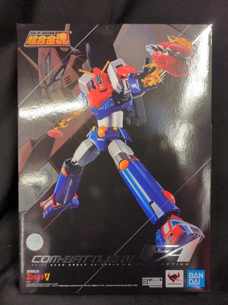 送料込み 美品 ヤマハ XJR1300 ウィリー ビレット パルサーカバー ショップ