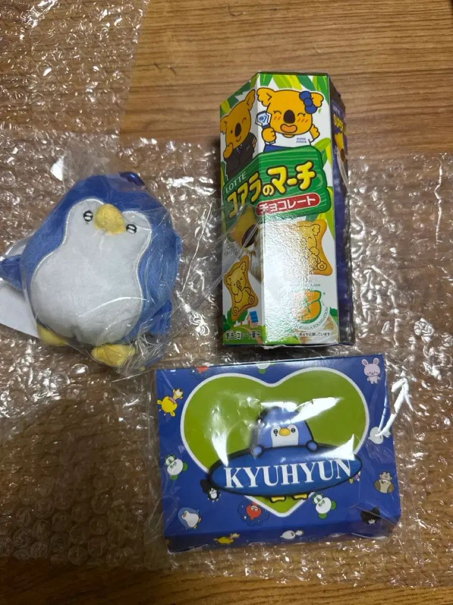 キュヒョン 日本 グッズ まとめ 販売 キュヒョン SUPERJUNIOR ギュメ