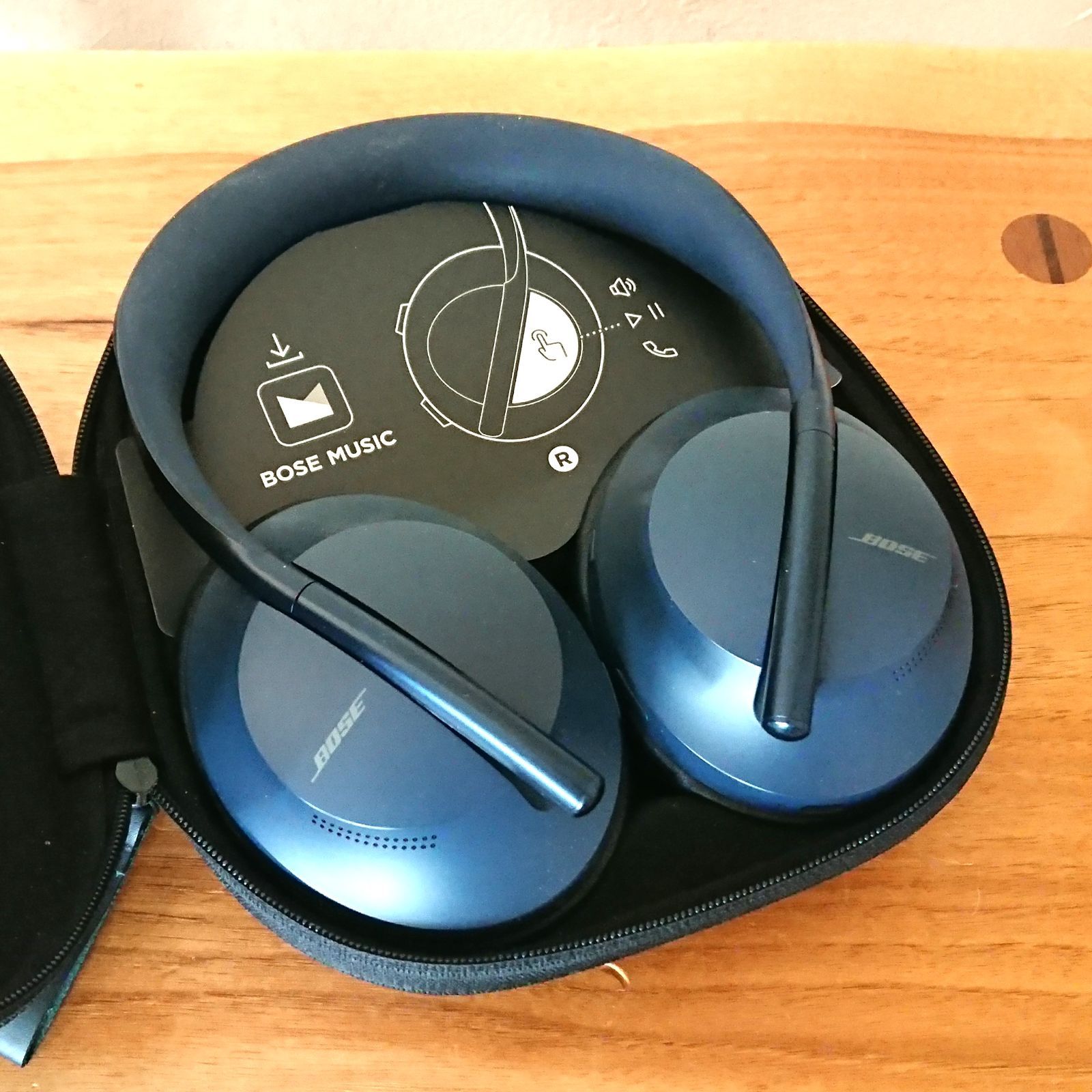動作確認済】Bose Noise Cancelling Headphones 700 トリプル