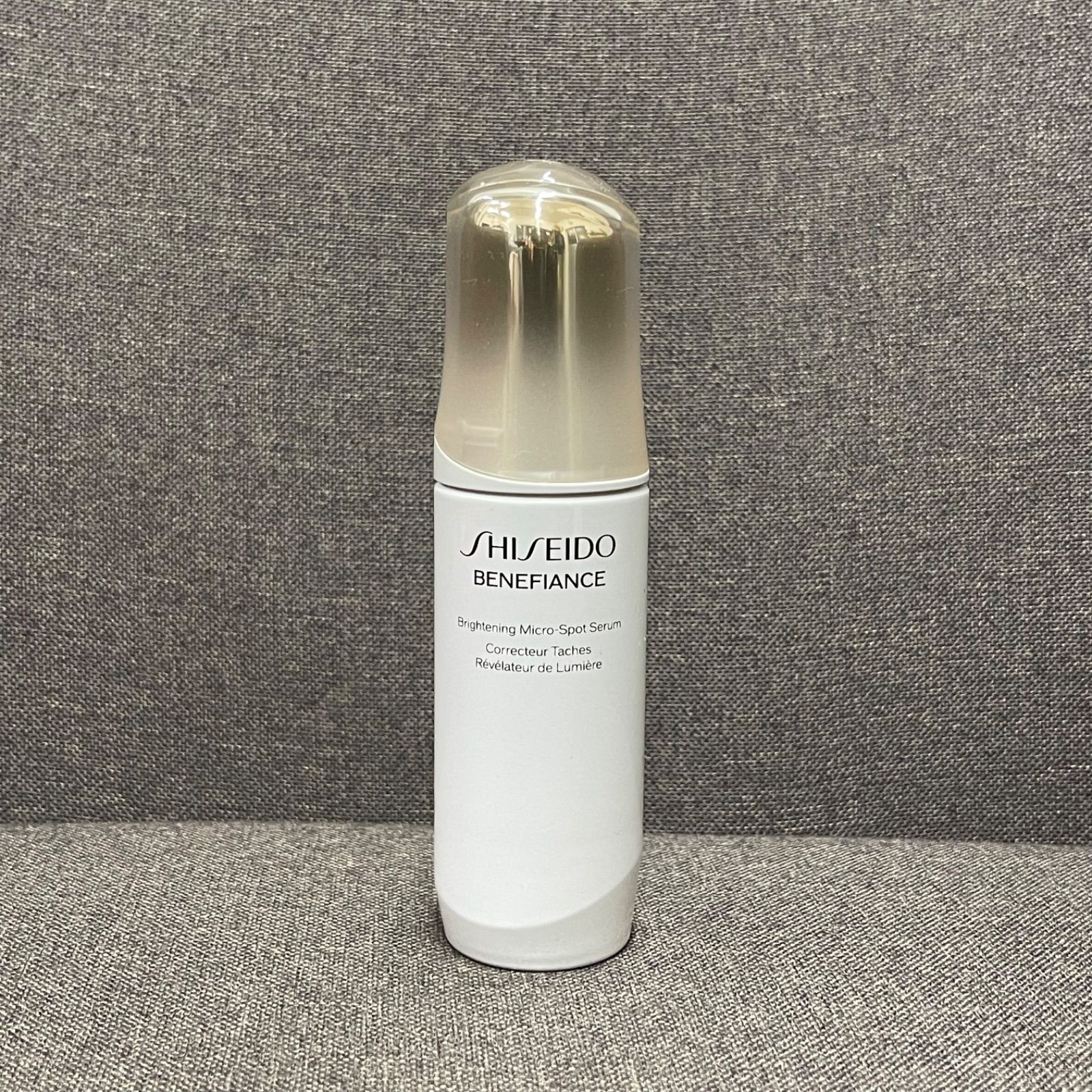 NPA】未使用品 SHISEIDO 資生堂 ベネフィアンス ブライトニング