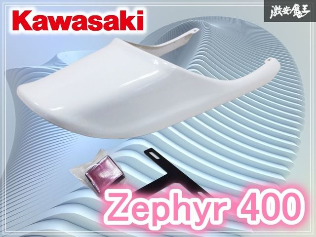 トリココムデギャルソン ラップ風巻きスカート フリル ロング バラ