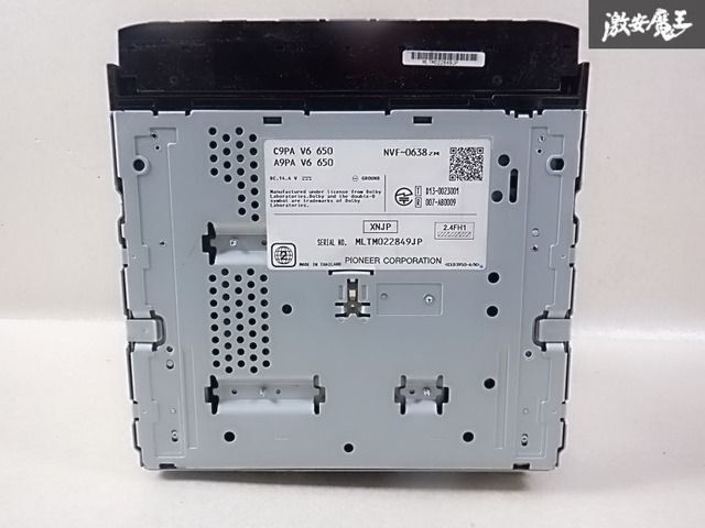 ジャンク】マツダ 純正 CP9A V6 650 NVF-0638ZM カーナビ ナビ CD DVD