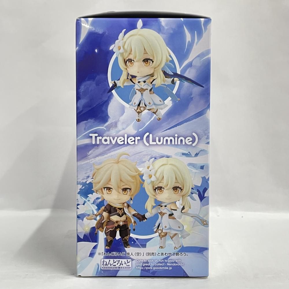 原神 ねんどろいど 新品未開封 未開封】ねんどろいど 鍾離 原神 : ネットオフ もえたく!店 - 通販