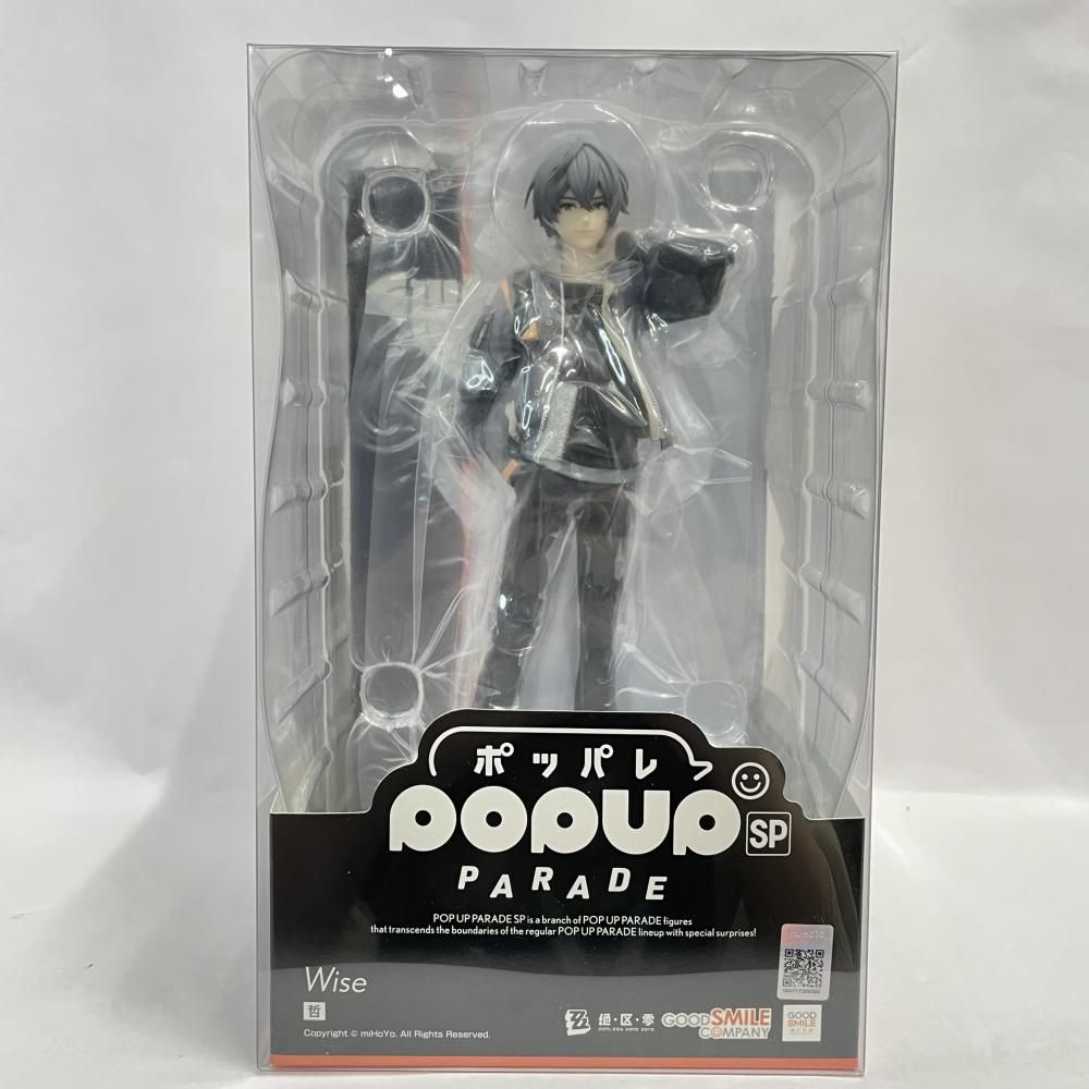 ブルーレイ サカナクション 受注生産限定 LIVE FISH COMPLETE BOX