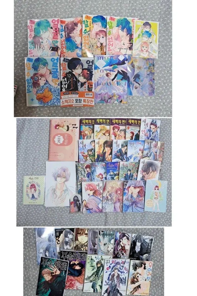 進撃の巨人　ショートストーリーズ+ビギニング+エンディング+DVD特典4冊 進撃の巨人 ショートストーリーズ+ビギニング+エンディング+DVD特典4冊