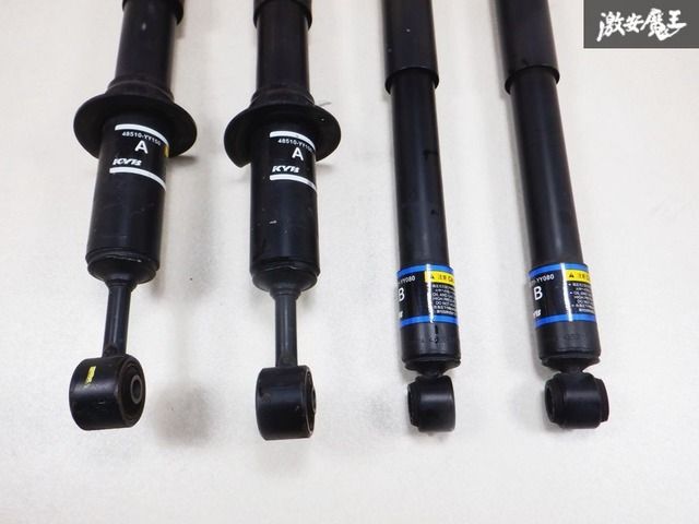 抜け無し 状態良好 純正 GUN125 ハイラックス GRスポーツ