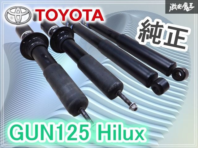 抜け無し 状態良好 純正 GUN125 ハイラックス GRスポーツ