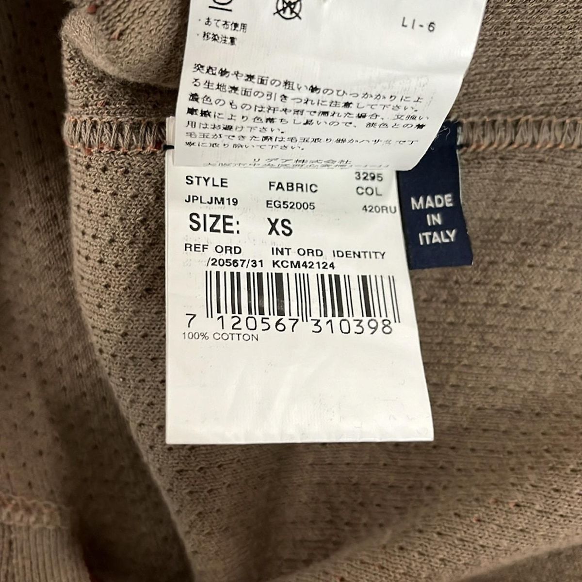 lardini(ラルディーニ) ジャケット サイズXS メンズ美品 - オレンジ