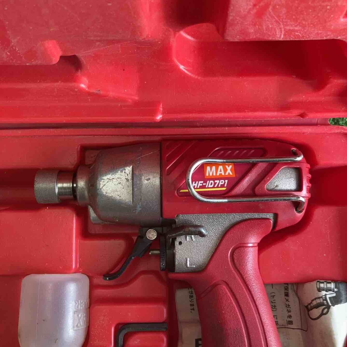 ☆マックス(MAX) 高圧エアインパクトドライバ HF-ID7P1【町田店