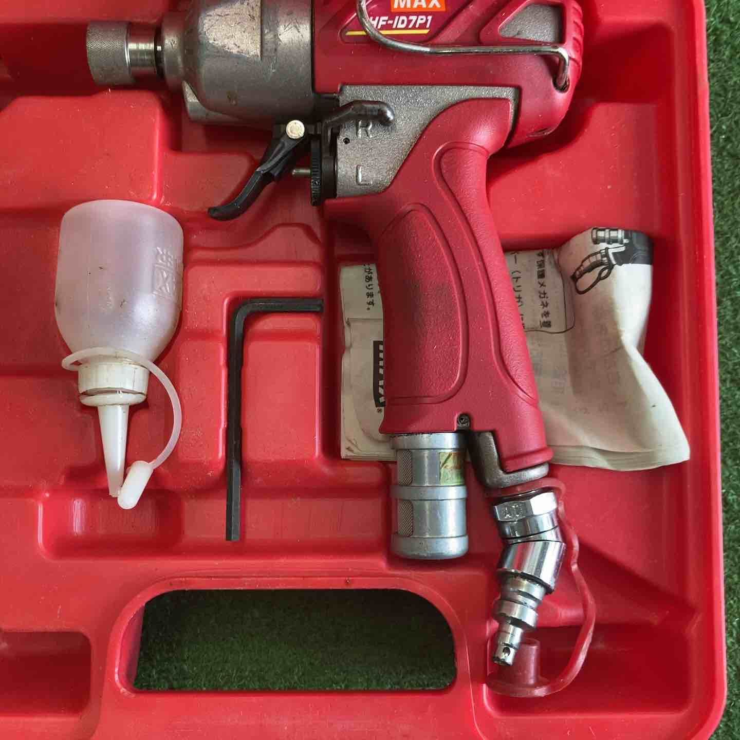 MAXエアードライバー HF-ID7P1 HF-ID7P1-Gの製品詳細ページ | エアツールの製品ラインアップ一覧