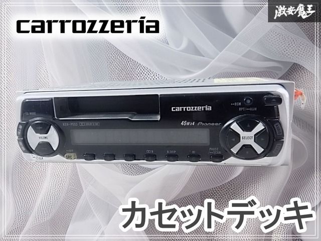 ジャンク】 carrozzeria カロッツェリア カセットデッキ オーディオ